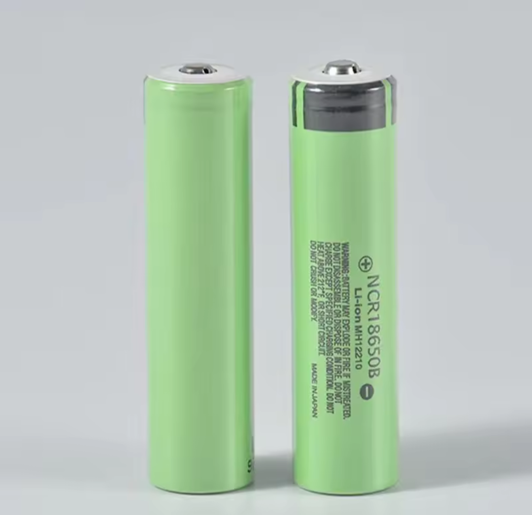18650B Lithium ion battery (2 pcs)